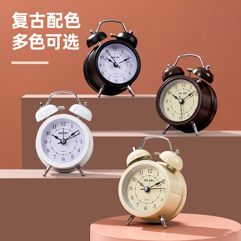 纵横9024闹钟(混)(只)2.5寸