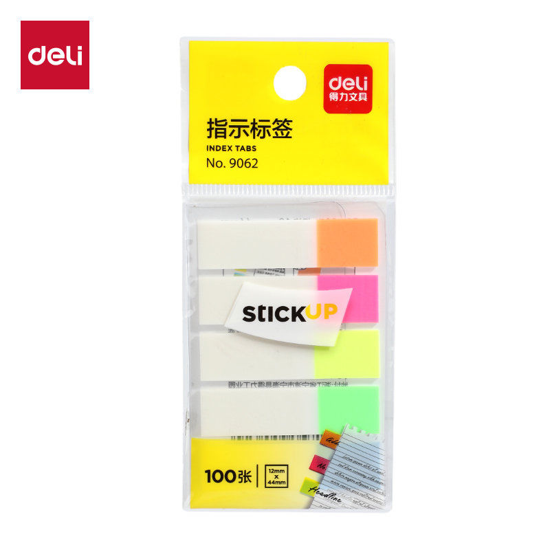 纵横9062指示标签12*44mm(混)(袋)