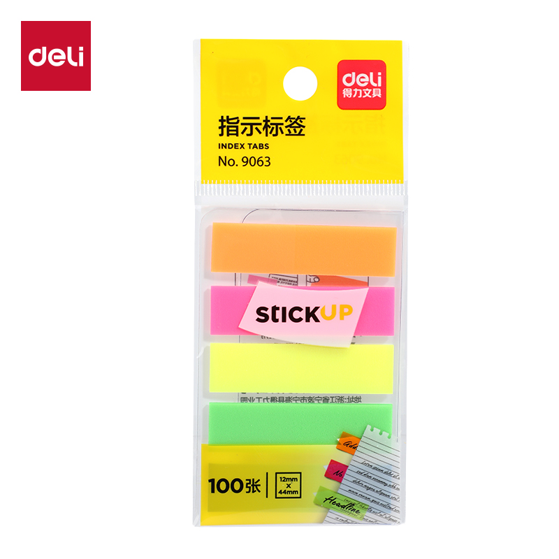 纵横9063指示标签12*44mm(混)(袋)
