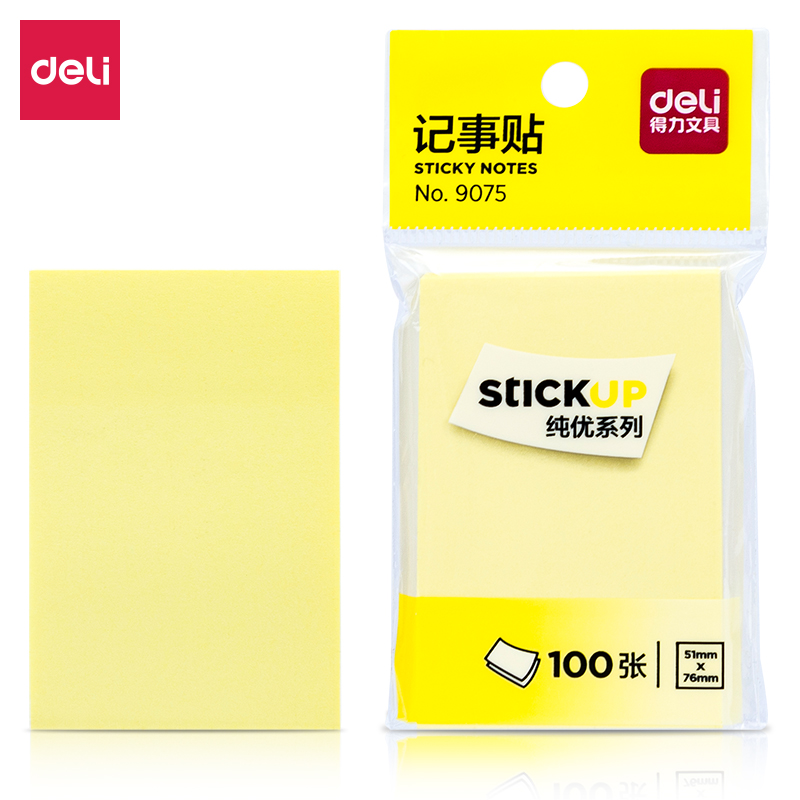 纵横9075纯优记事贴76*51mm100张(黄色)(袋)