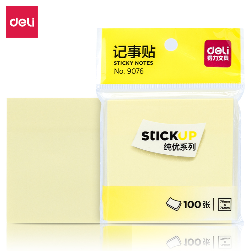 纵横9076纯优记事贴76*76mm100张(黄色)(袋)