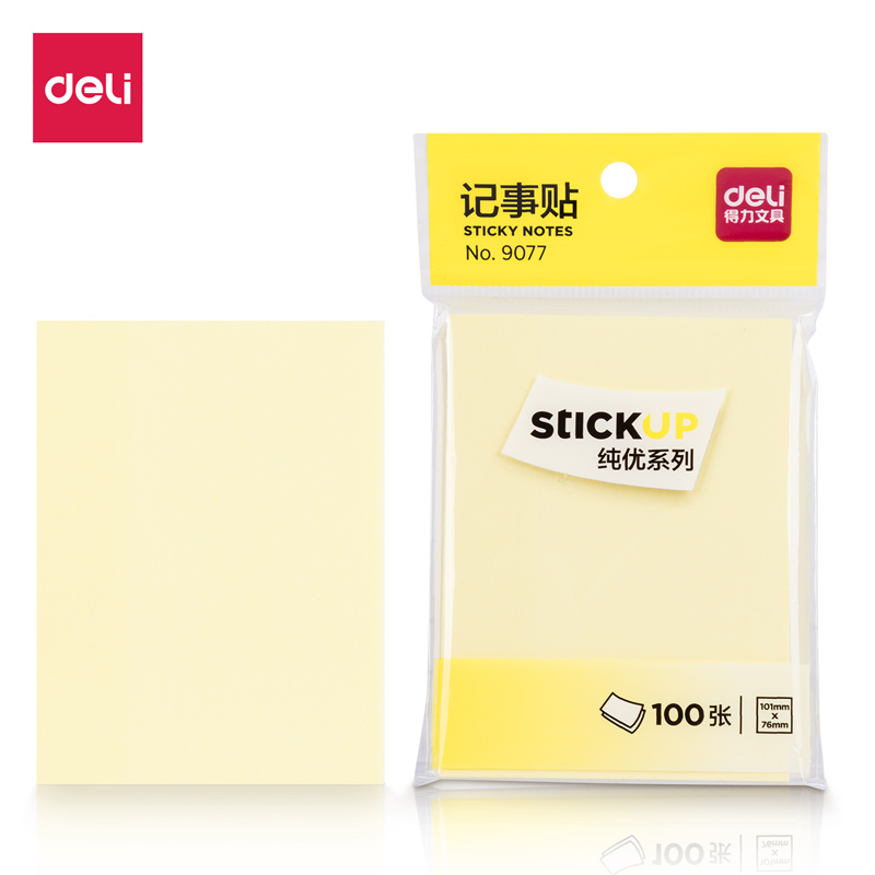 纵横9077纯优记事贴76*101mm100张(黄色)(袋)