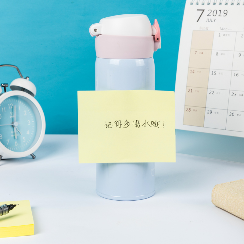 纵横9077纯优记事贴76*101mm100张(黄色)(袋)