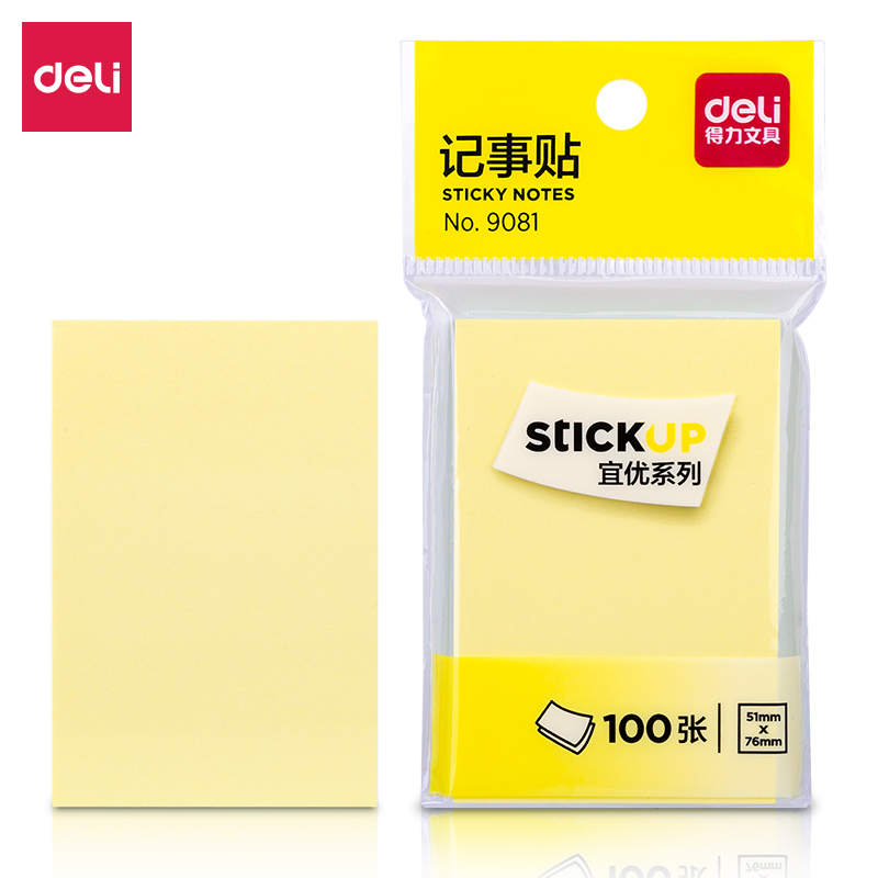 纵横9081宜优彩色记事贴76*51mm100张(混)(袋)