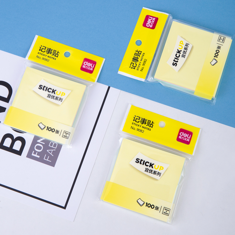 纵横9082宜优彩色记事贴76*76mm100张(混)(袋)