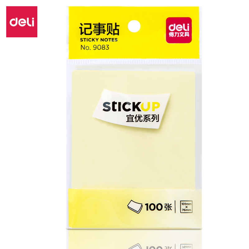 纵横9083宜优彩色记事贴76*101mm100张(混)(包)