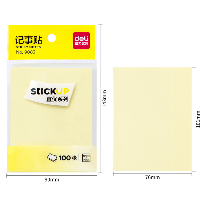 纵横9083宜优彩色记事贴76*101mm100张(混)(包)