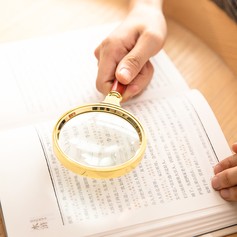纵横9097放大镜(金)(只)
