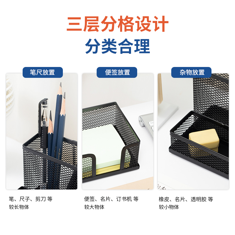 纵横9175多功能办公座(黑)(只)
