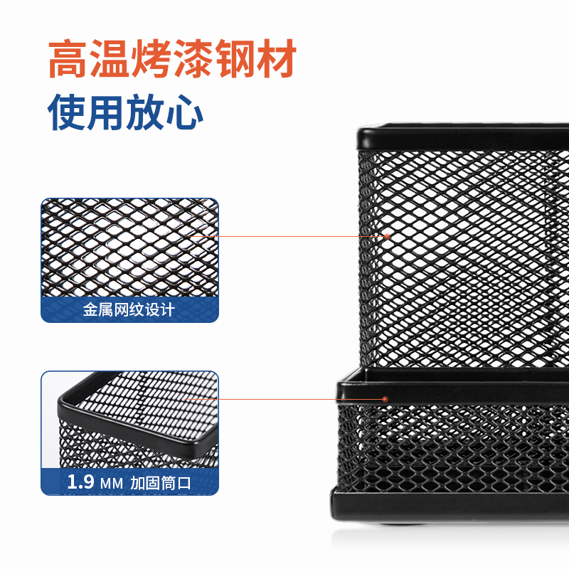 纵横9175多功能办公座(黑)(只)