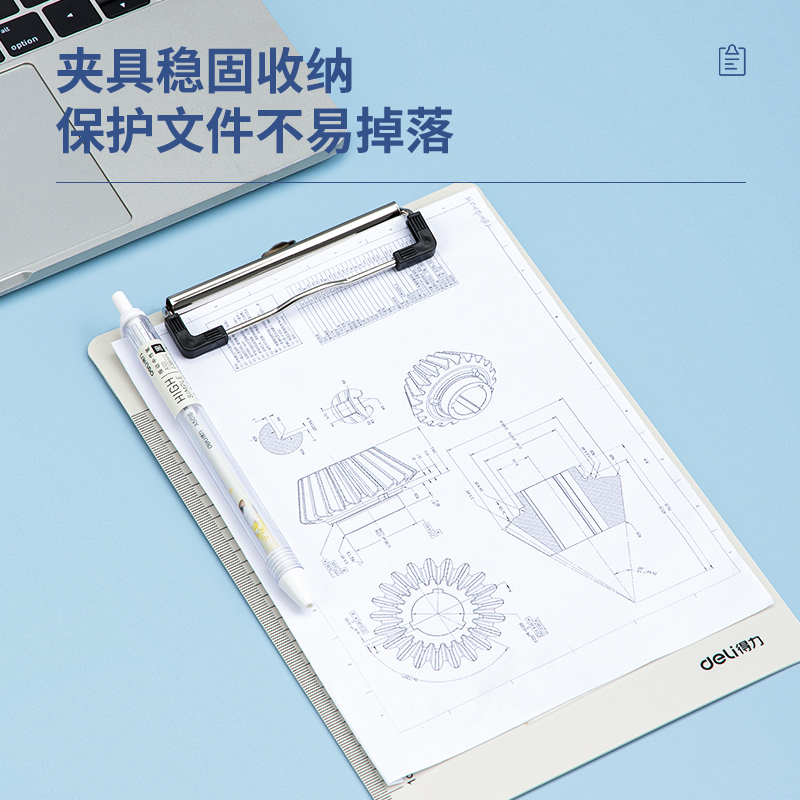纵横9247_A5单板夹(白)(个)