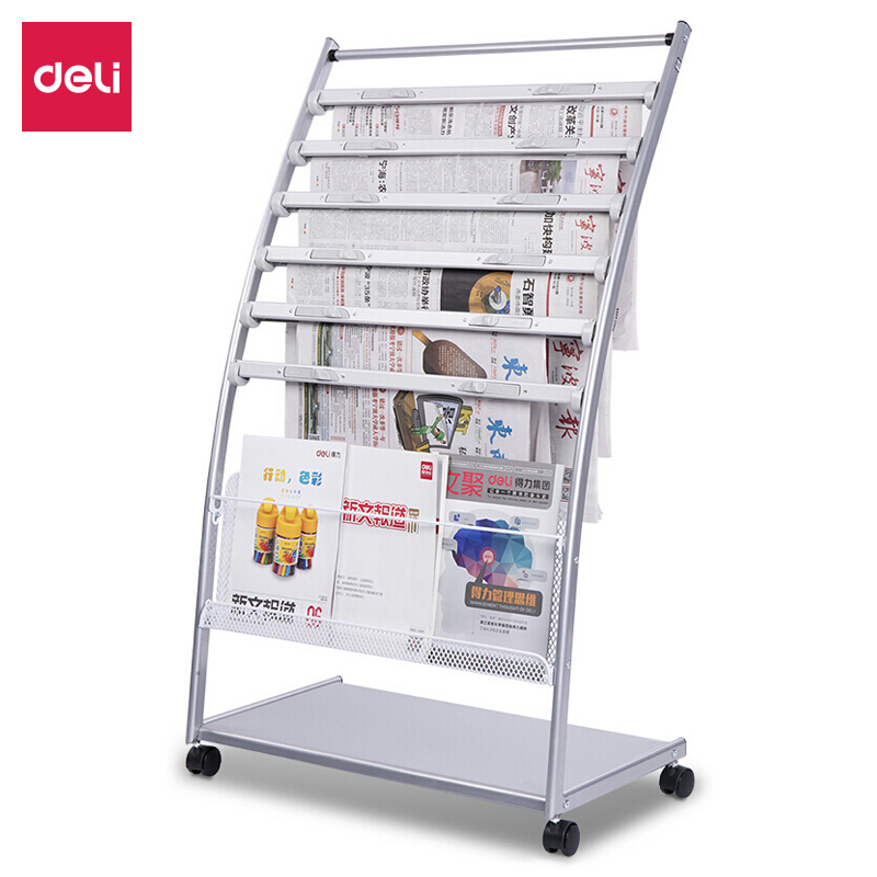 纵横9303报刊架海量型(灰)(只)