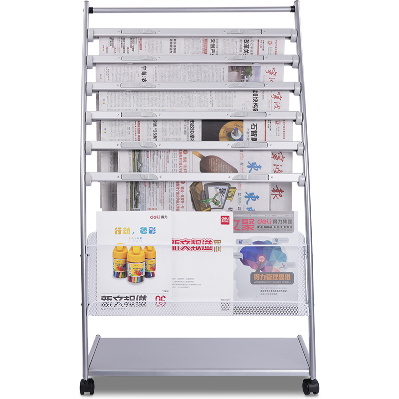 纵横9303报刊架海量型(灰)(只)