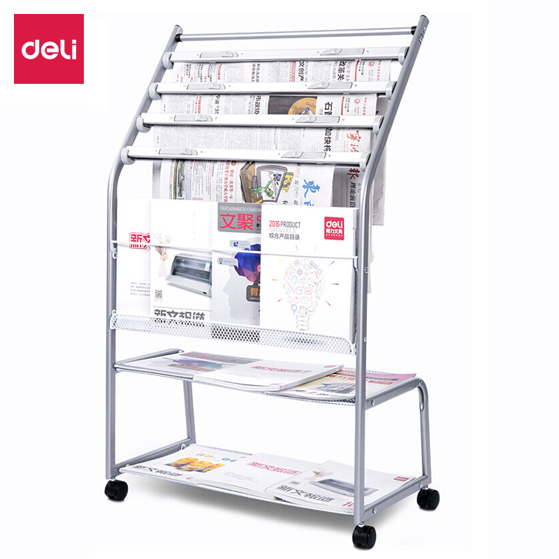 纵横9304报刊架海量型(银)(只)