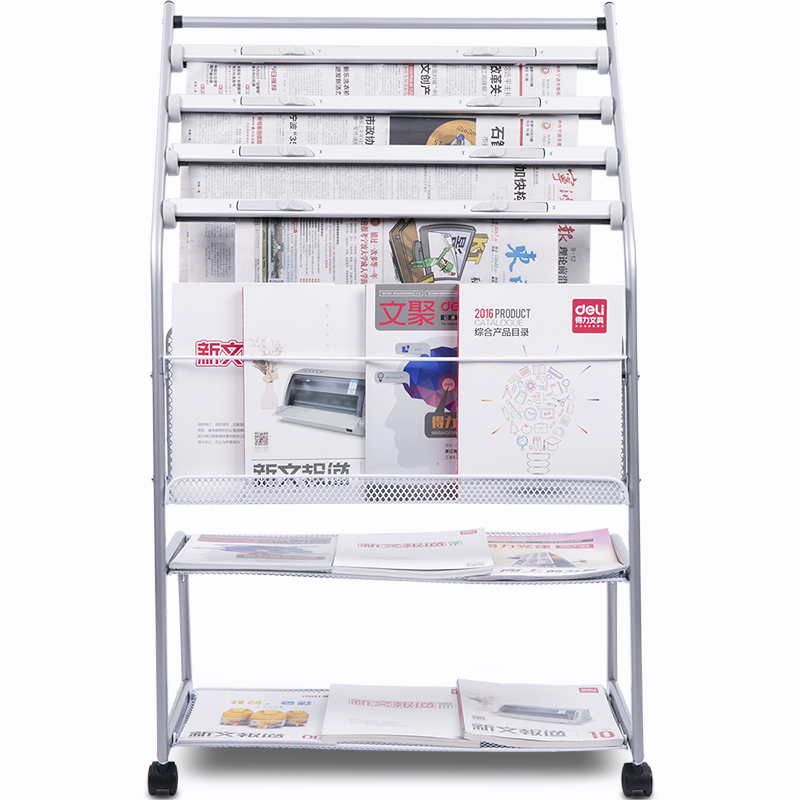 纵横9304报刊架海量型(银)(只)