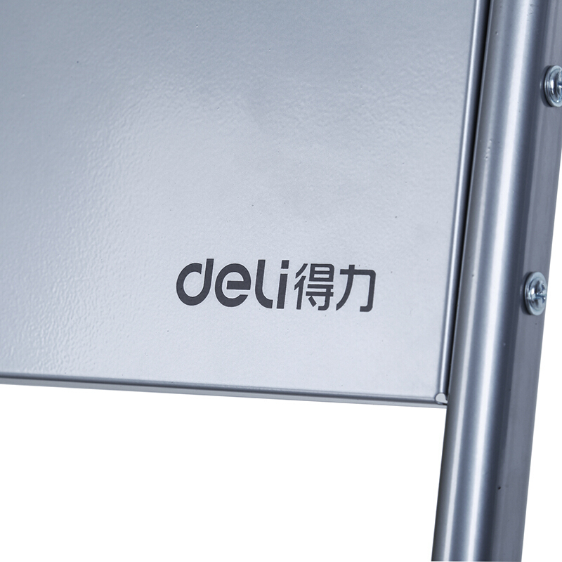 纵横9307杂志架标准型(灰)(只)