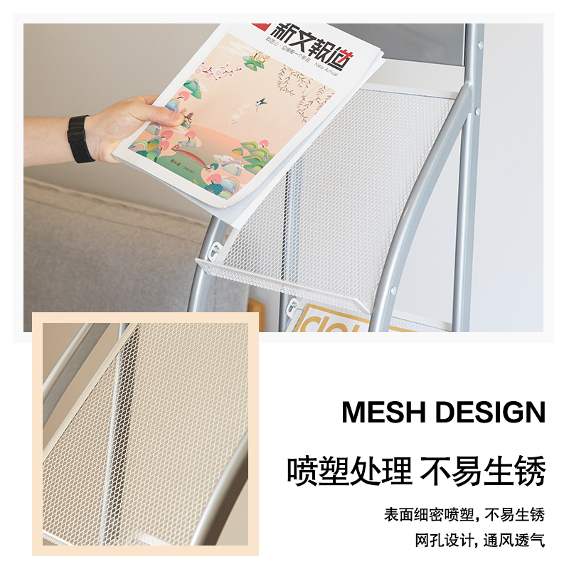 纵横9309杂志架精致型(灰)(只)