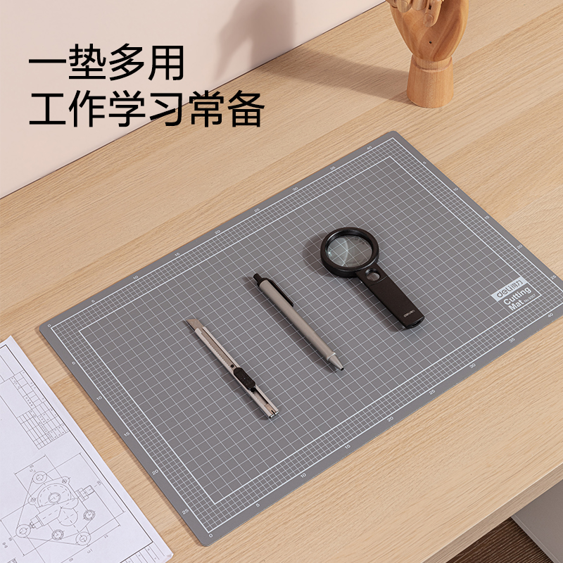 纵横9357切割垫板(灰)(块)