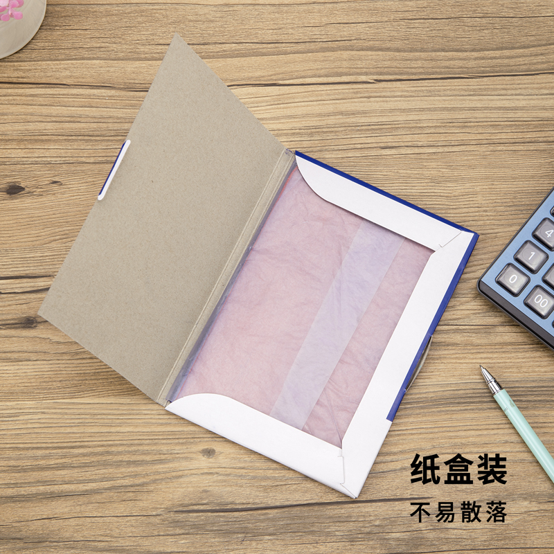纵横9374薄型复写纸(蓝)(12.7*18.5cm)-32K(100张/盒)