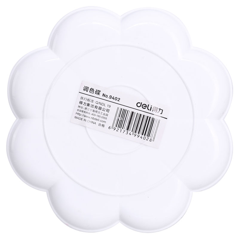 纵横优酷9402调色碟(白)(只)