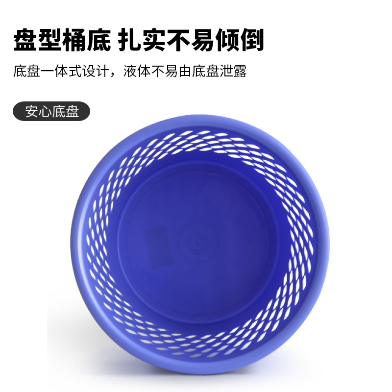 纵横9553圆形字纸篓(紫)(只)