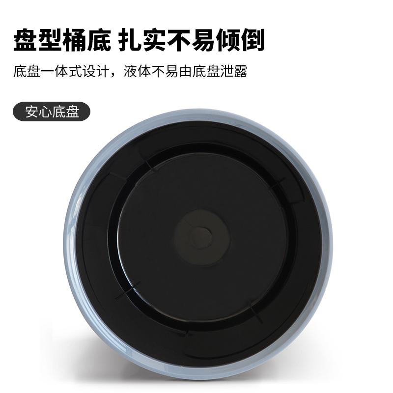 纵横9555圆形清洁桶(黑)(只)