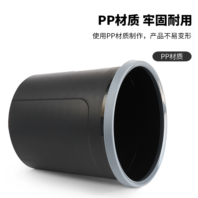 纵横9555圆形清洁桶(黑)(只)