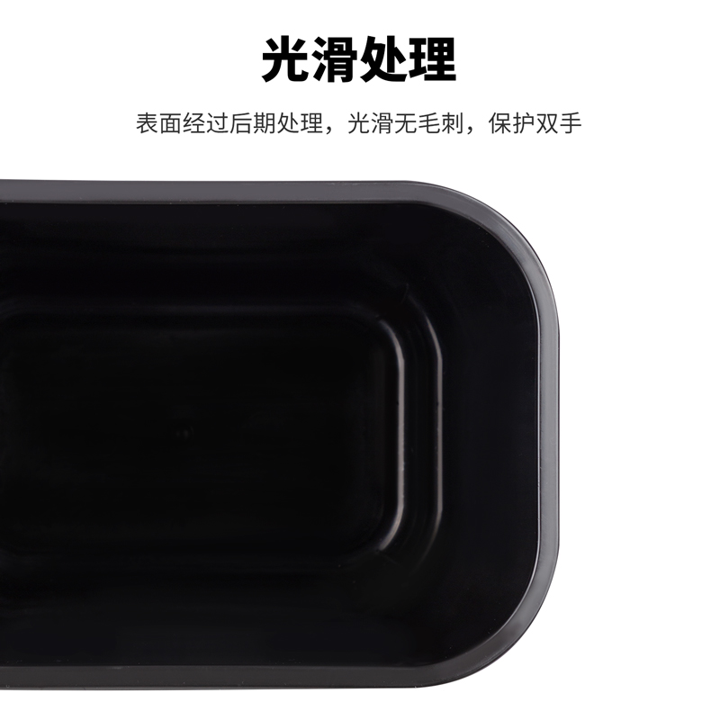 纵横9562方形清洁桶(黑)(只)