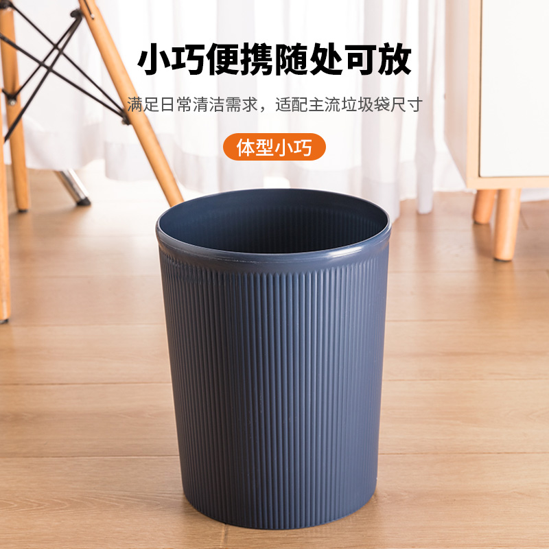 纵横9581圆形清洁桶(深蓝)(只)