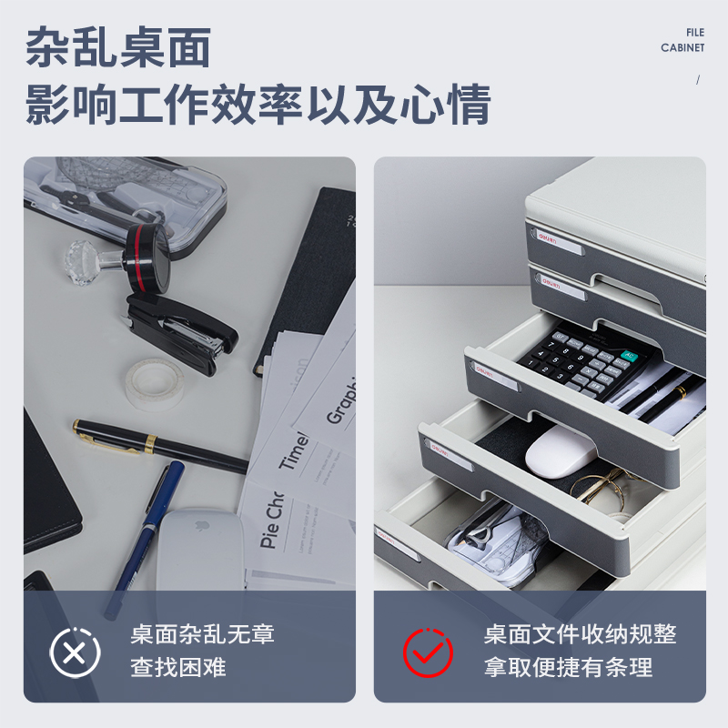 纵横9755文件柜带锁(浅灰)(只)