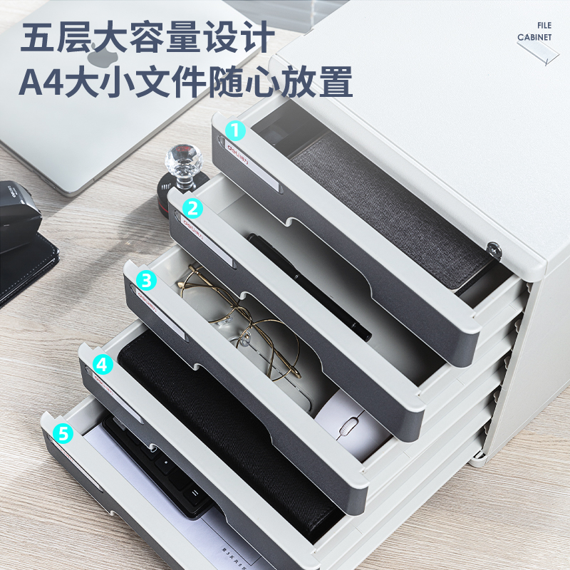 纵横9755文件柜带锁(浅灰)(只)