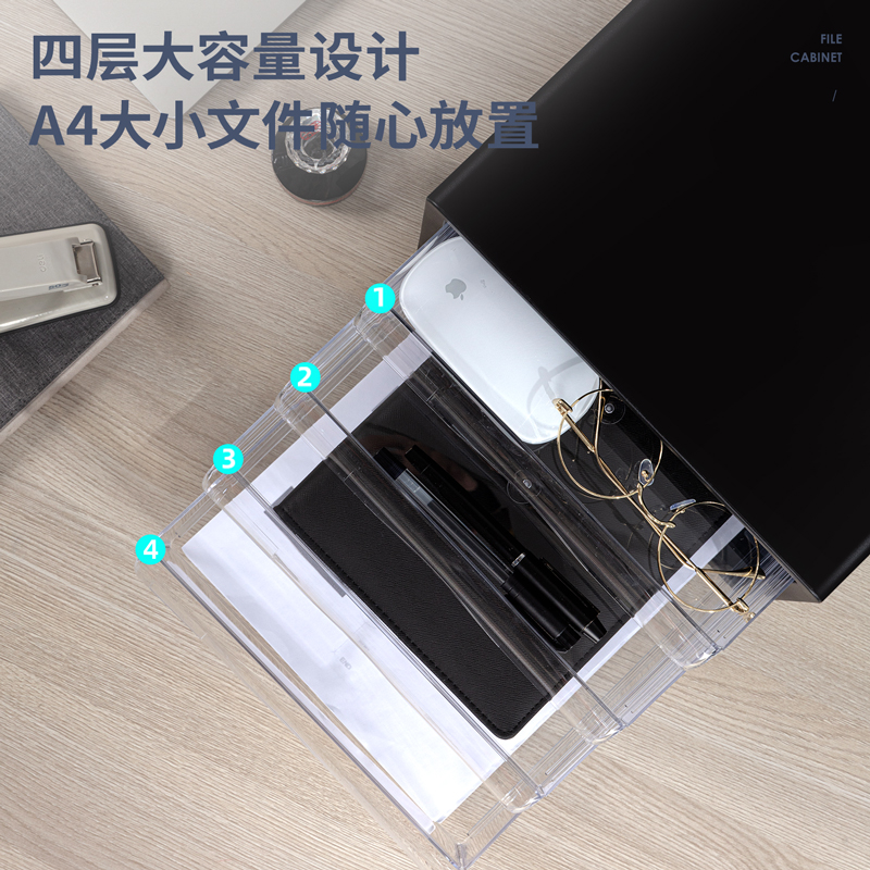纵横9774文件柜(黑)(只)