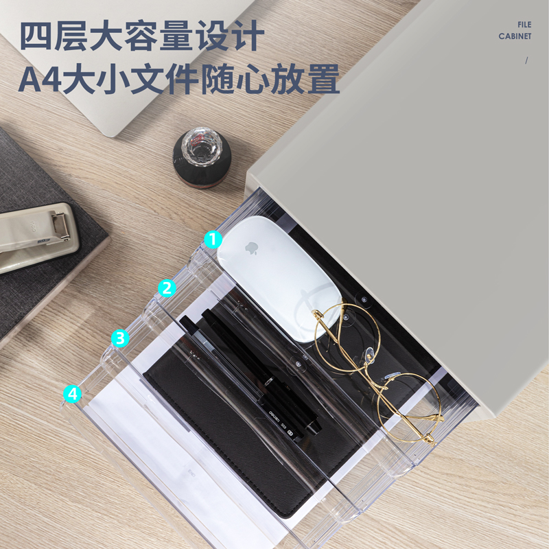 纵横9774文件柜(灰)(只)