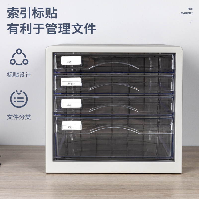 纵横9774文件柜(灰)(只)