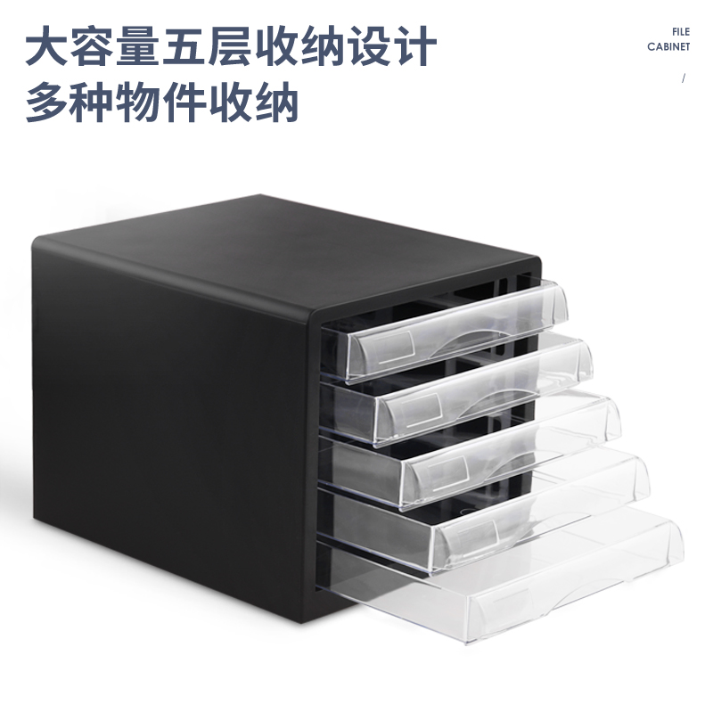 纵横9775文件柜(灰)(只)
