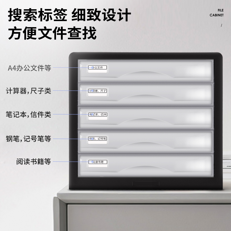 纵横9775文件柜(灰)(只)