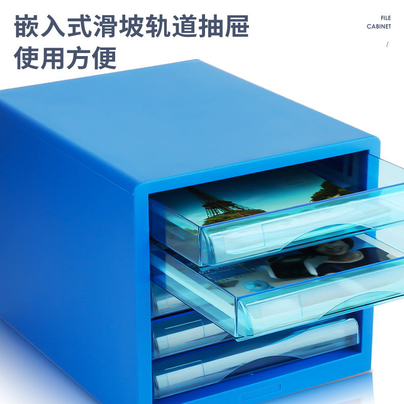 纵横9777五层文件柜(白)(只)