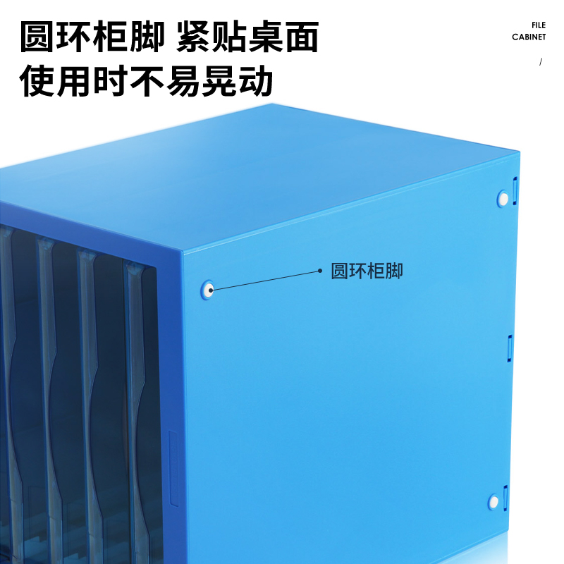 纵横9777五层文件柜(白)(只)
