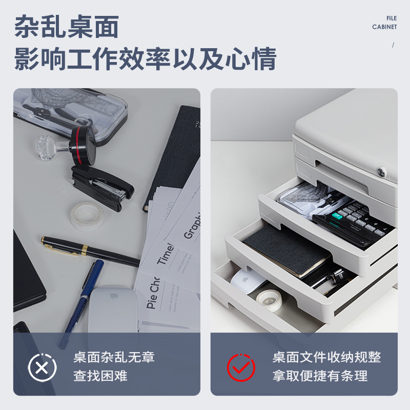 纵横9778五层带锁文件柜(灰)(只)