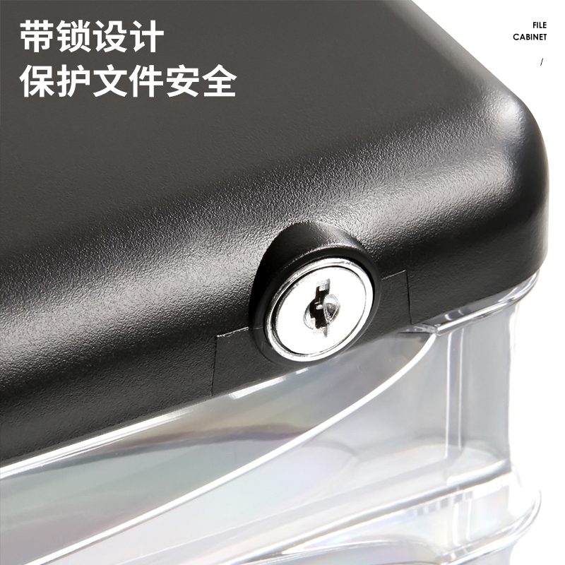 纵横9795五层文件柜(黑)(只)