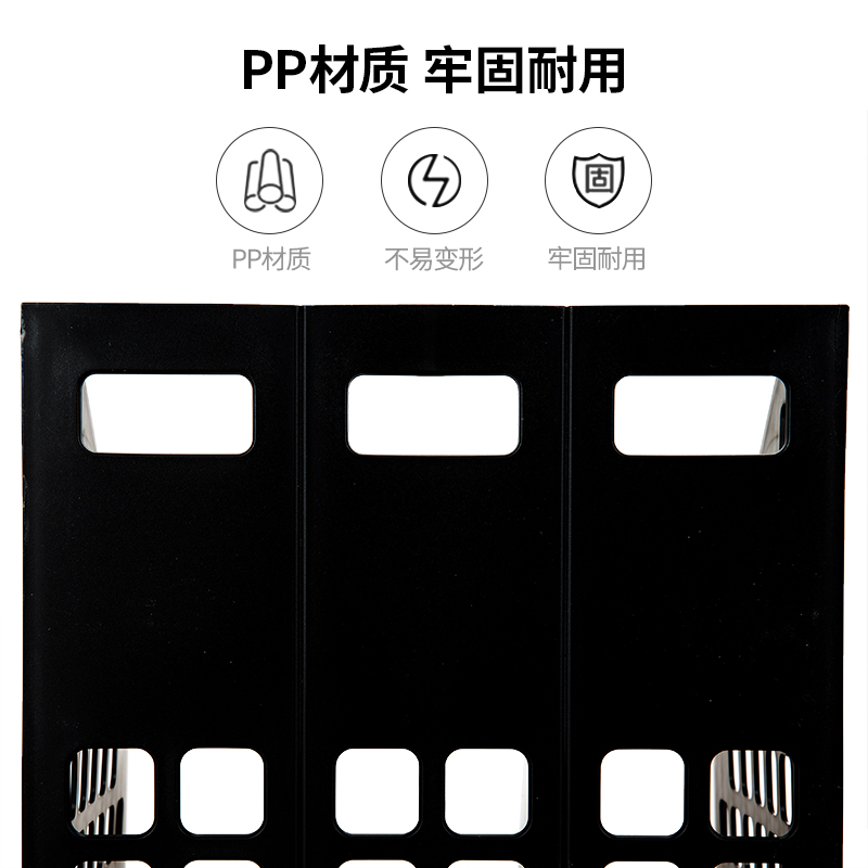 纵横9830三联一体文件框(灰)(只)