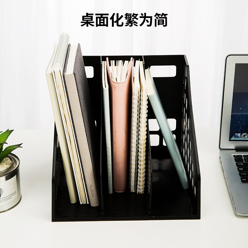 纵横9830三联一体文件框(灰)(只)