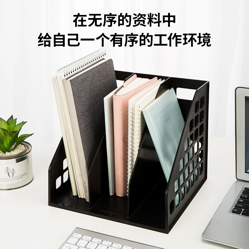 纵横9830三联一体文件框(灰)(只)