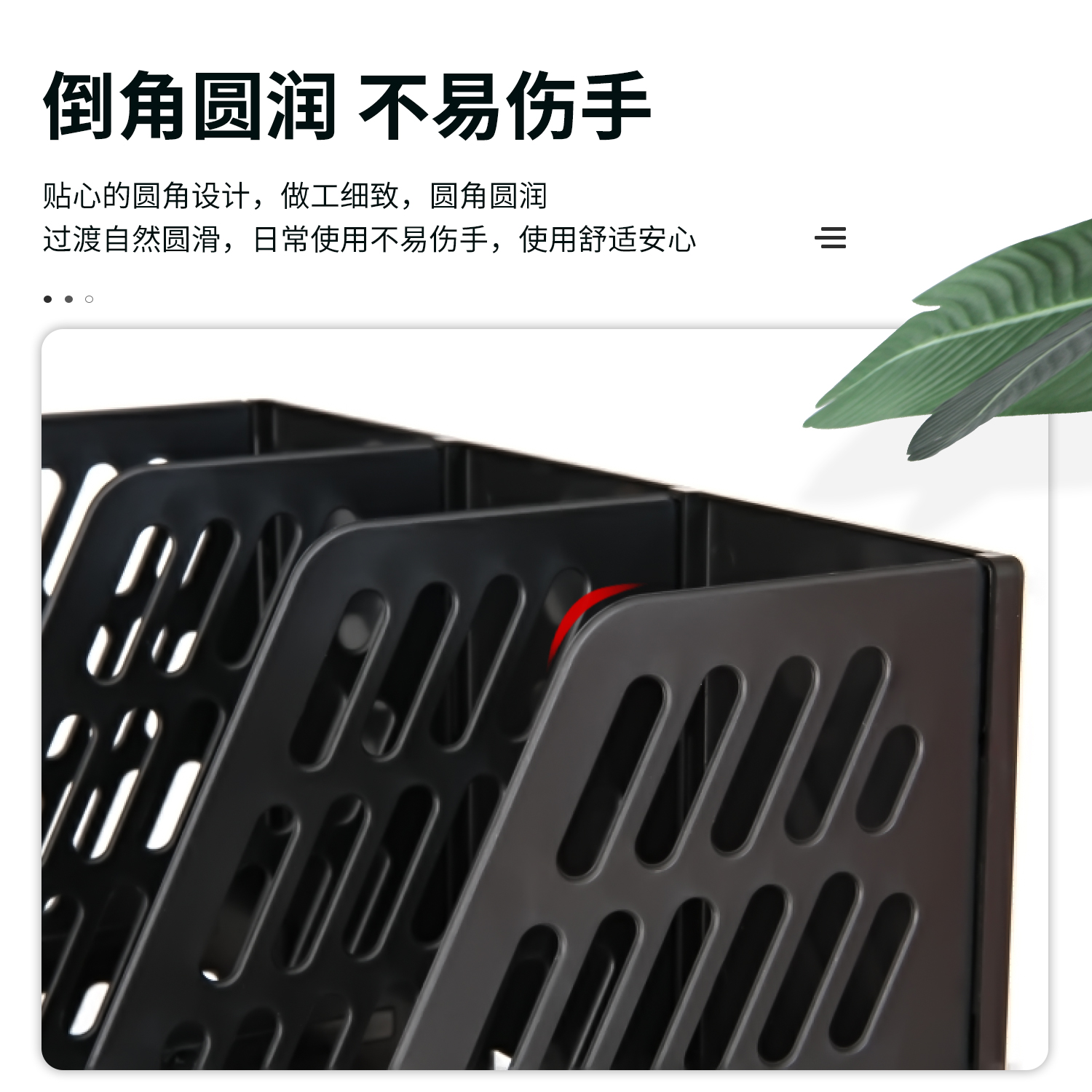纵横9833三联文件框(灰白)(只)