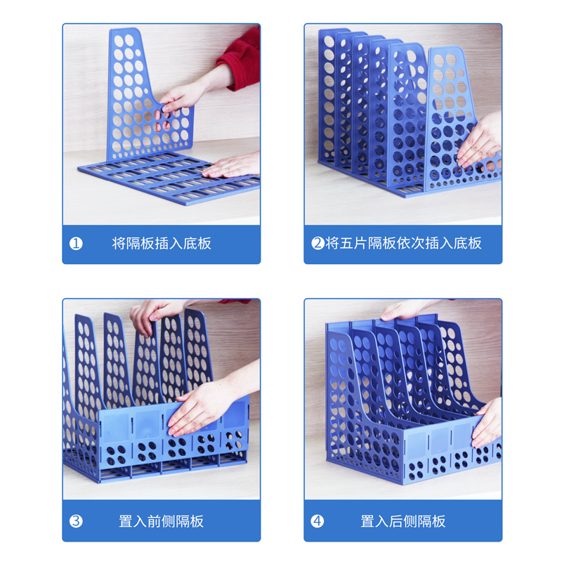 纵横9837五联文件框(灰)(只)