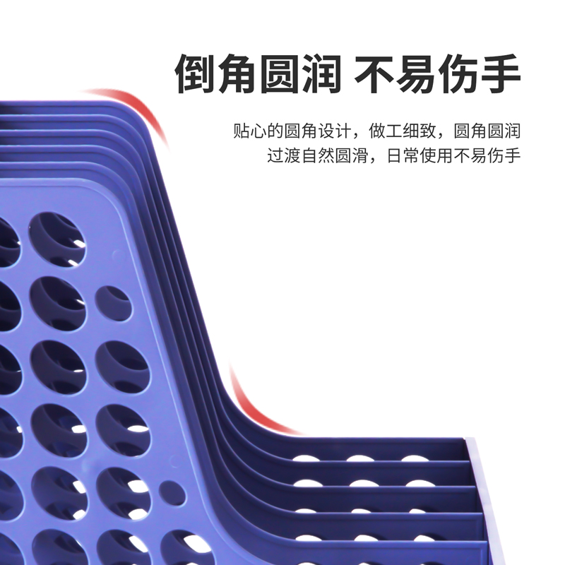 纵横9837五联文件框(蓝)(只)