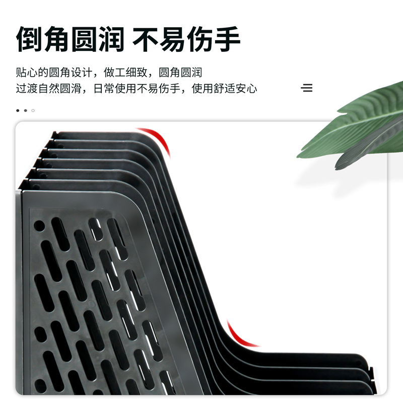 纵横9839六联文件框(黑)(只)