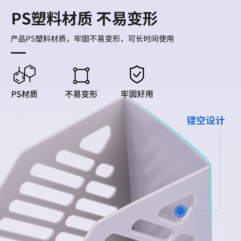 纵横9841单联文件框(灰白)(只)