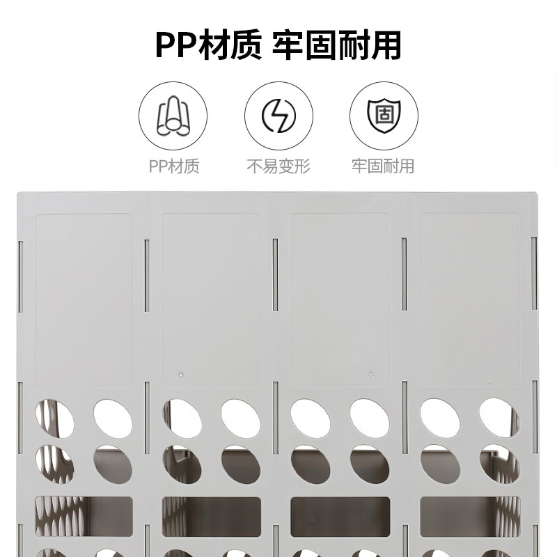 纵横9844四联文件框(灰白)(只)