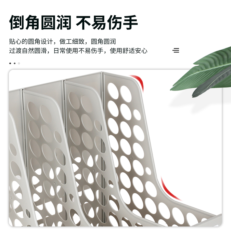 纵横9844四联文件框(蓝)(只)